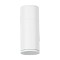 GLOBOSTAR® WALLY 77870 Μοντέρνο Φωτιστικό Τοίχου - Απλίκα με Ντουί 1 x GU10 AC 220-240V Αδιάβροχο IP65 - Λευκό Ματ - Μ6.4 x Π11 x Υ17cm
