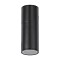 GLOBOSTAR® WALLY 77872 Μοντέρνο Φωτιστικό Τοίχου - Απλίκα με Ντουί 1 x GU10 AC 220-240V Αδιάβροχο IP65 - Μαύρο Ματ - Μ6.4 x Π11 x Υ17cm