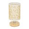 GloboStar® MOSAIC 01262 Κλασικό Επιτραπέζιο Φωτιστικό Πορτατίφ Μονόφωτο 1 x E27 IP20 Μπεζ Ξύλο με Μπεζ & Χρυσό Ύφασμα - Μ14 x Π14 x Υ26cm