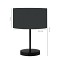 GloboStar® LARA 204-0076 Μοντέρνο Eπιτραπέζιο Φωτιστικό Πορτατίφ Μονόφωτο 1 x E27 IP20 Μαύρο Μέταλλο με Μαύρο Ύφασμα - Μ24 x Π24 x Υ35cm