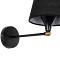 GLOBOSTAR® BLAKI 201-0115 Μοντέρνο Φωτιστικό Τοίχου - Απλίκα με Ντουί 1 x E27 AC 220-240V IP20 - Μαύρο - Μ40 x Π15 x Υ20cm