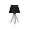 GLOBOSTAR® TRIP 204-0086 Μοντέρνο Επιτραπέζιο Φωτιστικό Πορτατίφ με Ντουί 1 x E27 AC 220-240V IP20 - Μαύρο - Μ22 x Π22 x Υ34cm