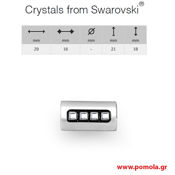 075 λαβιτσα Swarovski