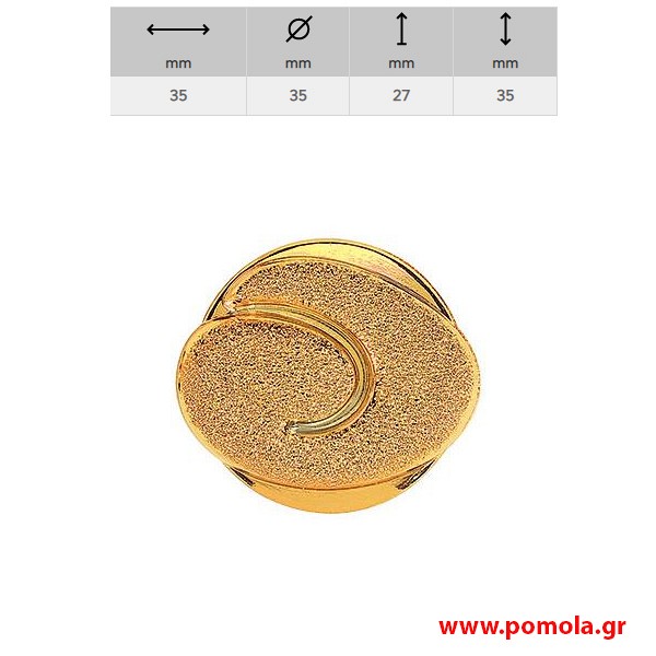 118 λαβιτσα τρίμμα Swarovski