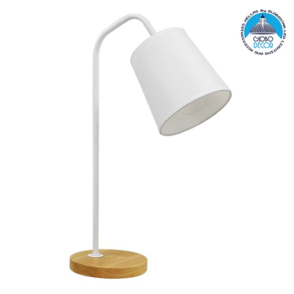 GLOBOSTAR® RIBBON 01574 Μοντέρνο Επιτραπέζιο Φωτιστικό Πορτατίφ με Ντουί 1 x E27 AC 220-240V IP20 - Λευκό & Μπεζ - Μ15 x Π30 x Υ49cm
