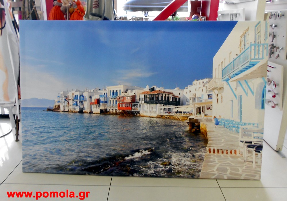 088 καδρα με ψηφιακη εκτυπωση