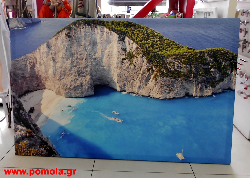 089 καδρα με ψηφιακη εκτυπωση