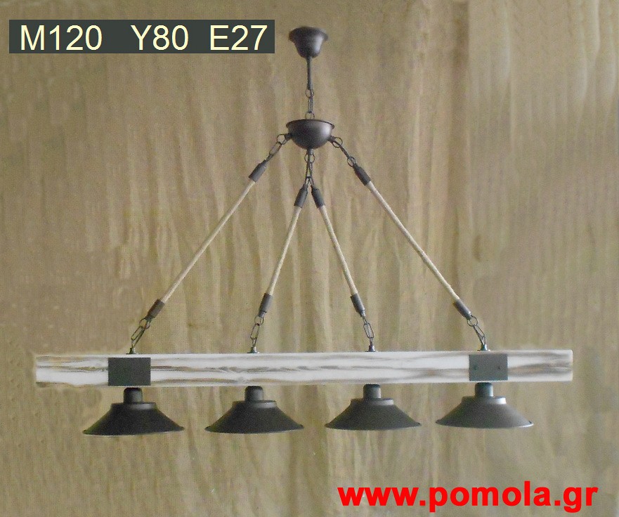 171 Φωτιστικα Rope and Metal