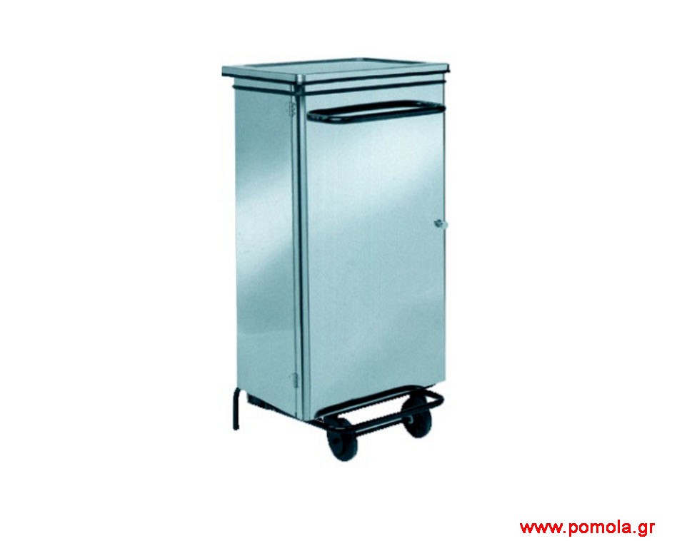 126 Κάδος inox τροχήλατος με πεταλ 90 lt