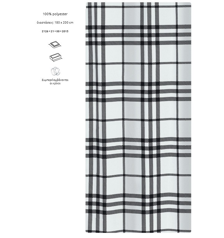 238 d Κουρτίνα μπάνιου