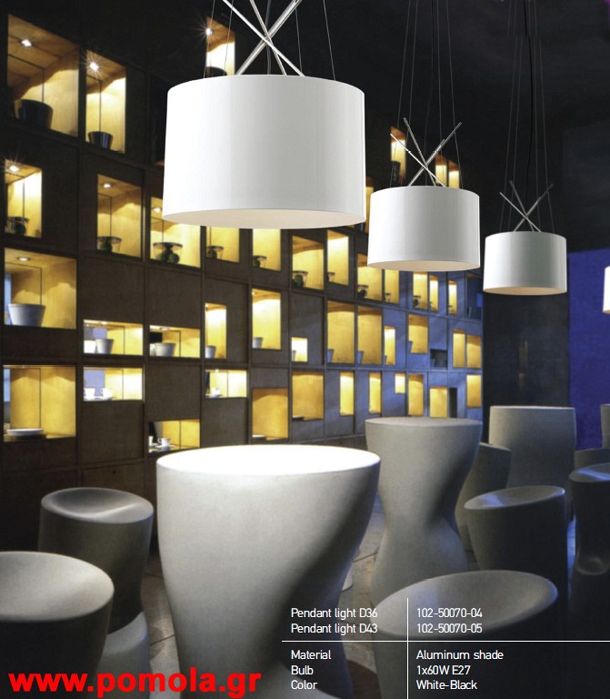 032 Φωτιστικα Decorativo