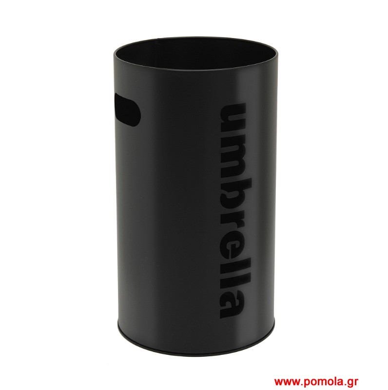 028 Ομπρελοθήκη μαύρο ματ