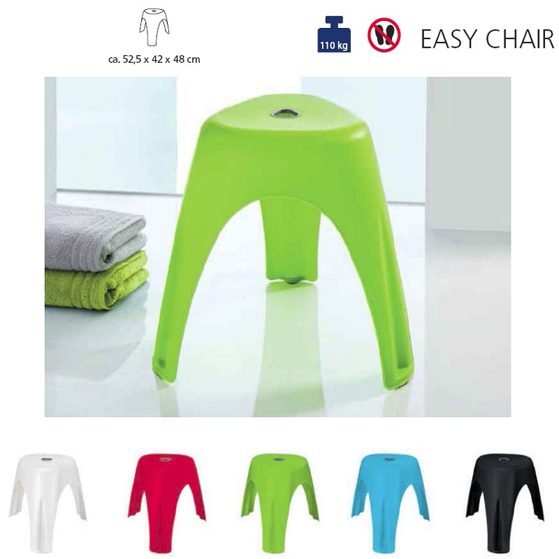 026 Σκαμπό μπάνιου