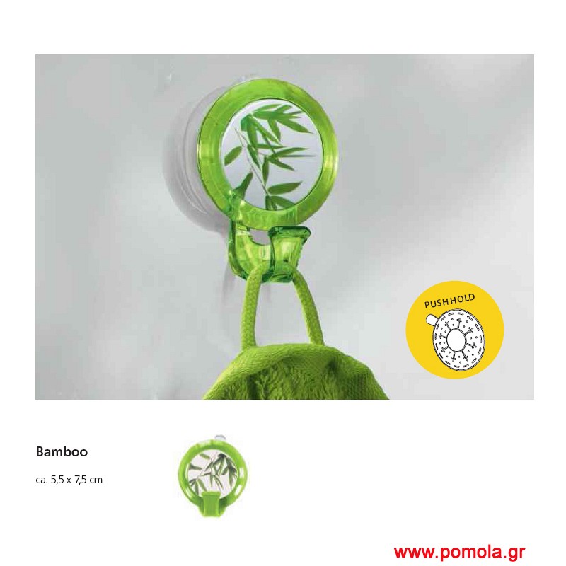 036 Κρεμαστρακι αυτοκόλλητο