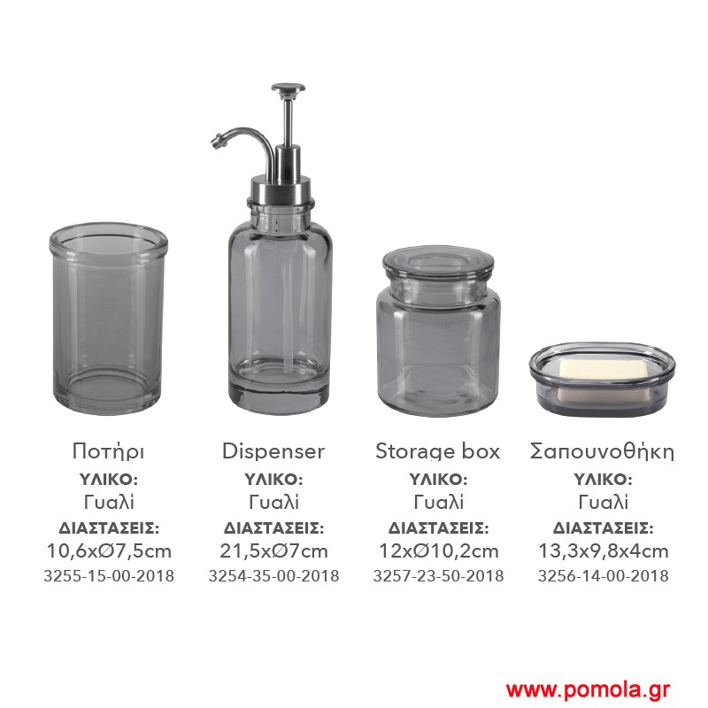 003 dispenser
