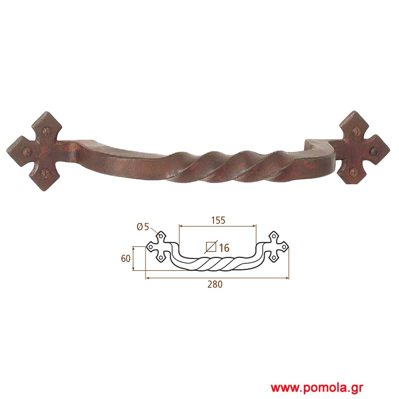 193 Λαβη Σφυριλατη ΙΤΑΛΙΑΣ