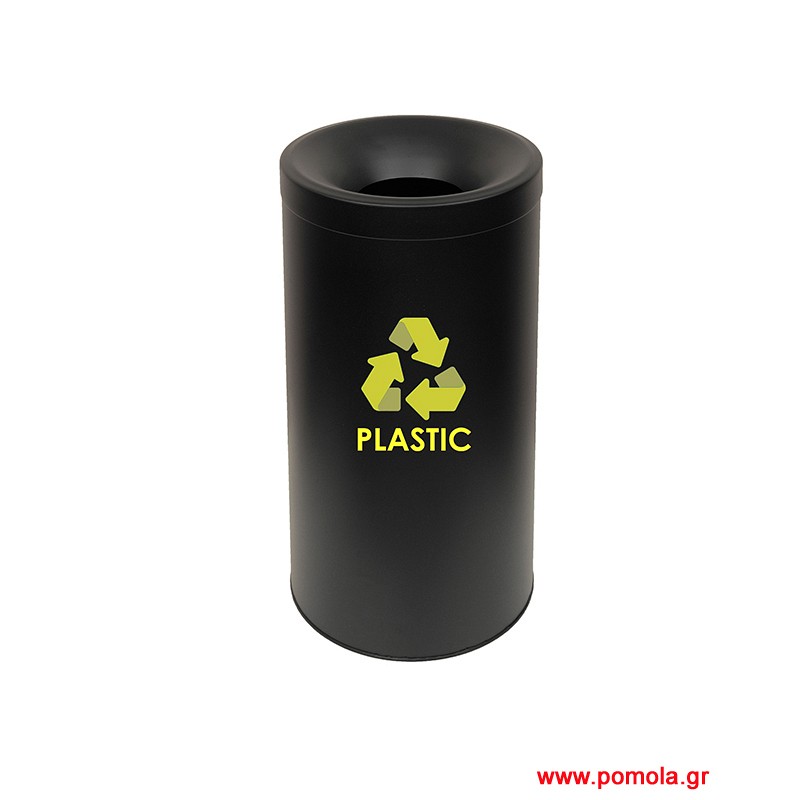 135 Κάδος Ανακύκλωσης πλαστικου μαύρο ματ