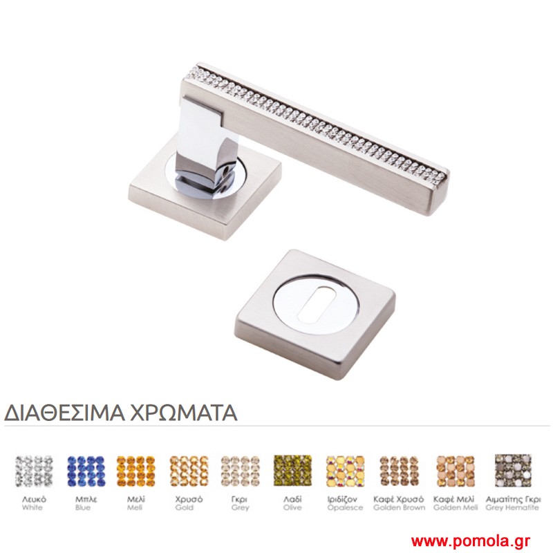 Πόμολο πόρτας (ροζέτα) με Strass SWAROVSKI