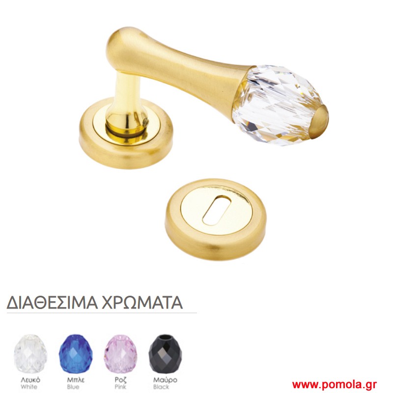 Πόμολο πορτας (ροζέτα) με κρύσταλλα SWAROVSKI