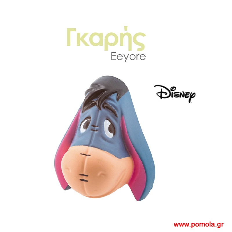 084 Πομολακι Cartoon