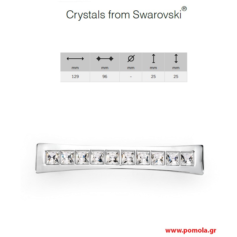025 λαβιτσα Swarovski