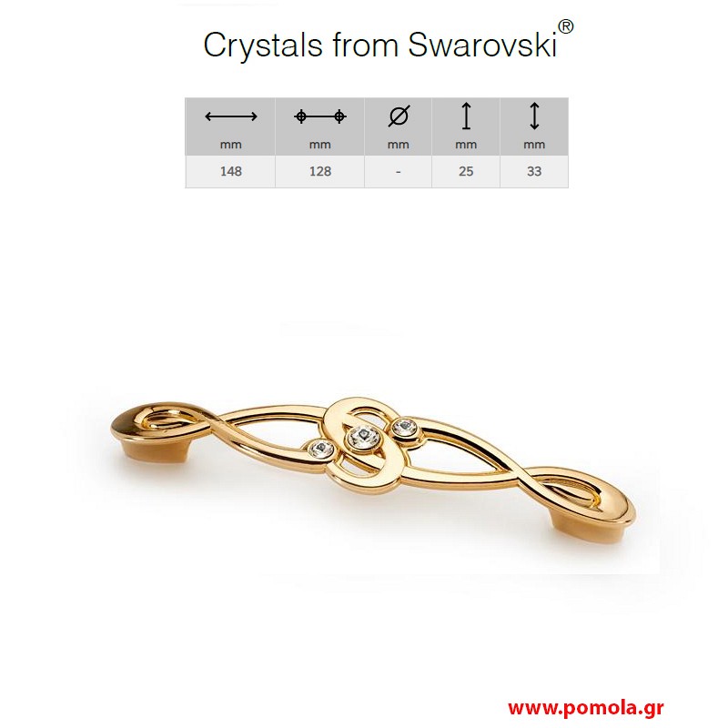 042 λαβιτσα Swarovski