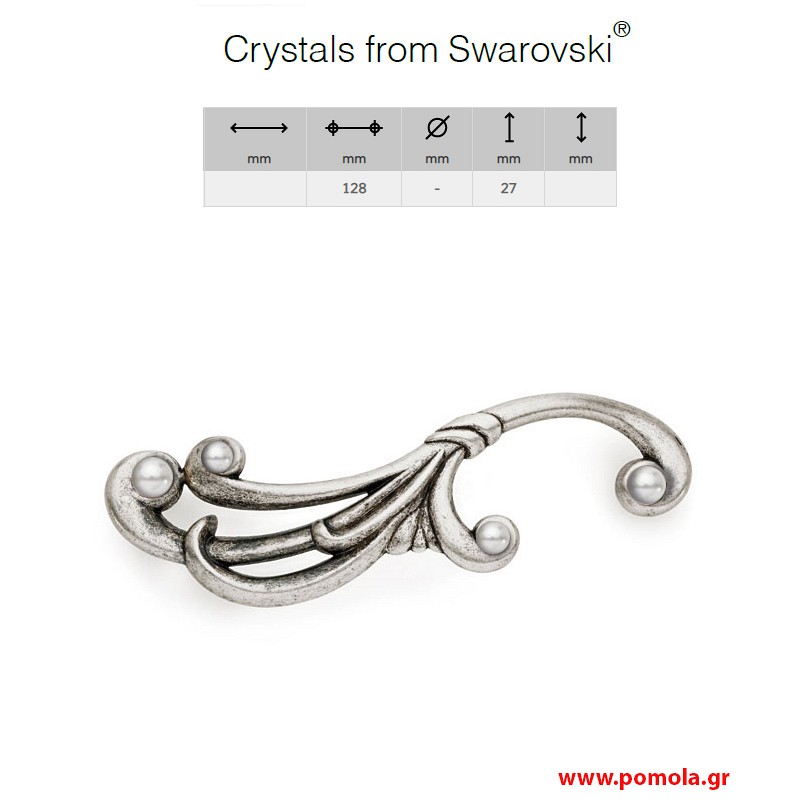 043 λαβιτσα Swarovski
