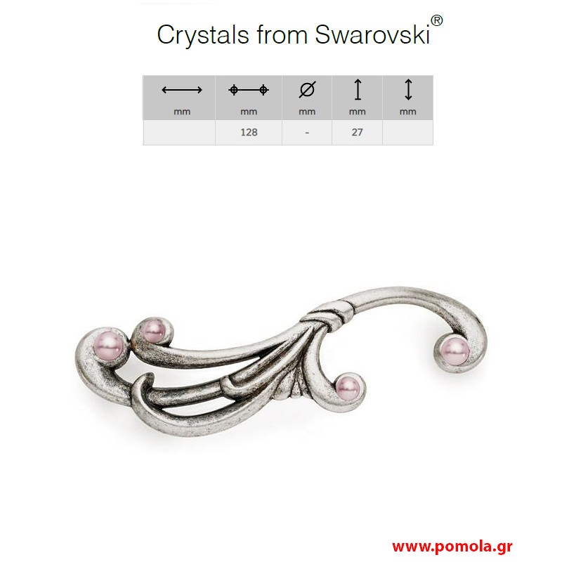 044 λαβιτσα Swarovski