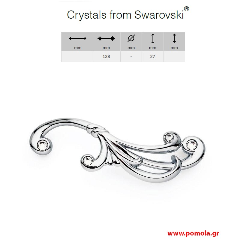 046 λαβιτσα Swarovski