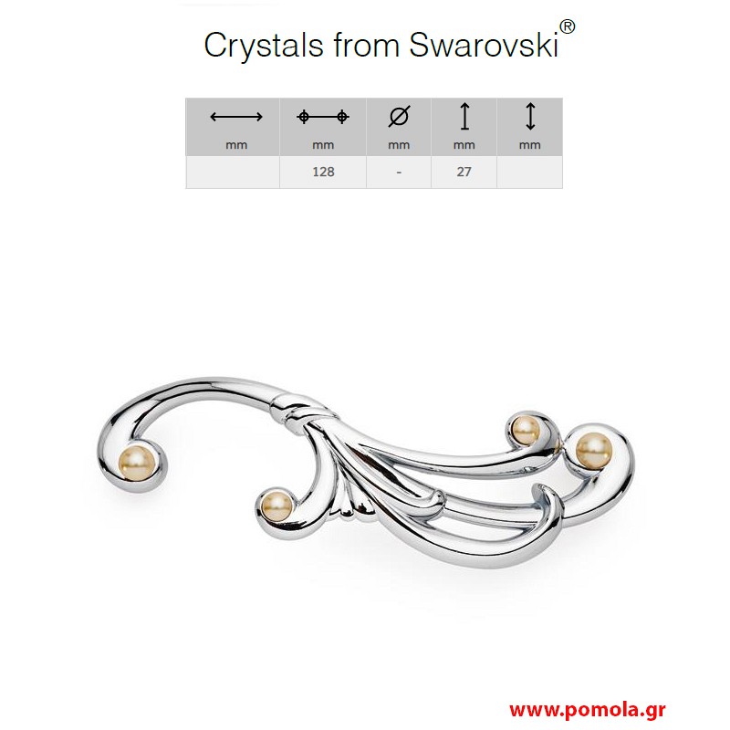047 λαβιτσα Swarovski