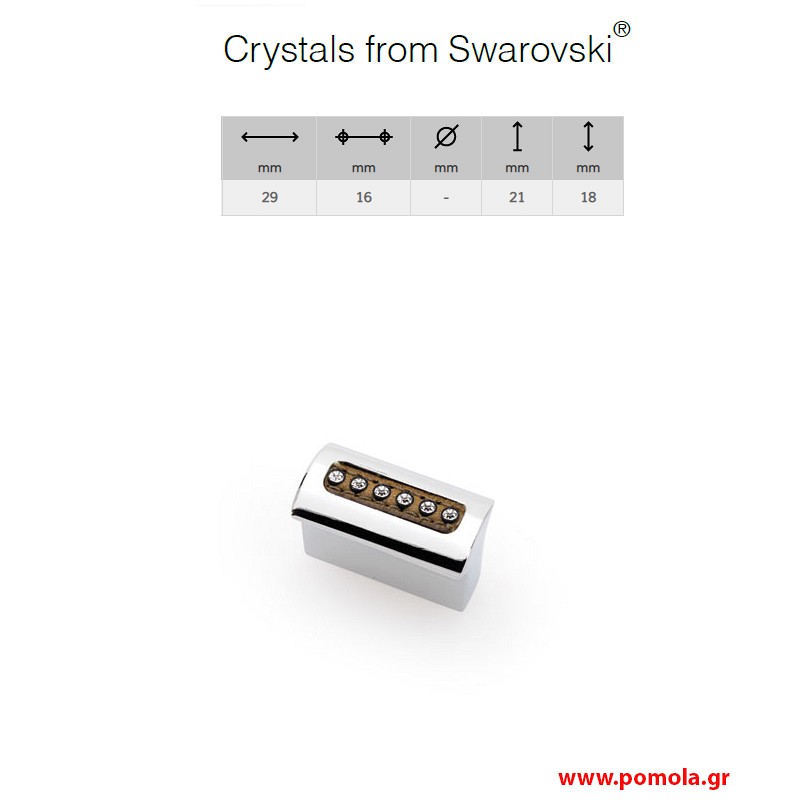 072 λαβιτσα Swarovski