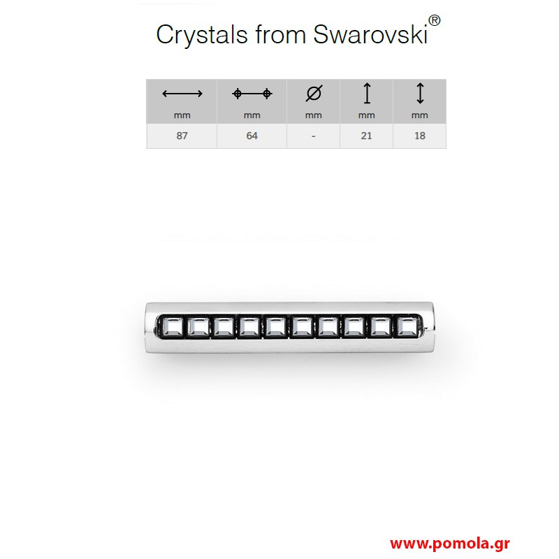 074 λαβιτσα Swarovski