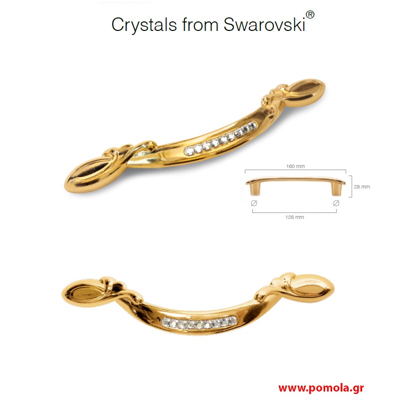 092 λαβιτσα Swarovski
