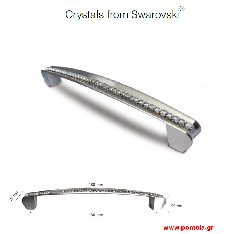 096 λαβιτσα Swarovski