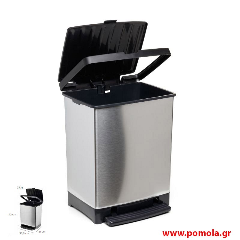 089 Χαρτοδοχειο πλαστικο 25 L
