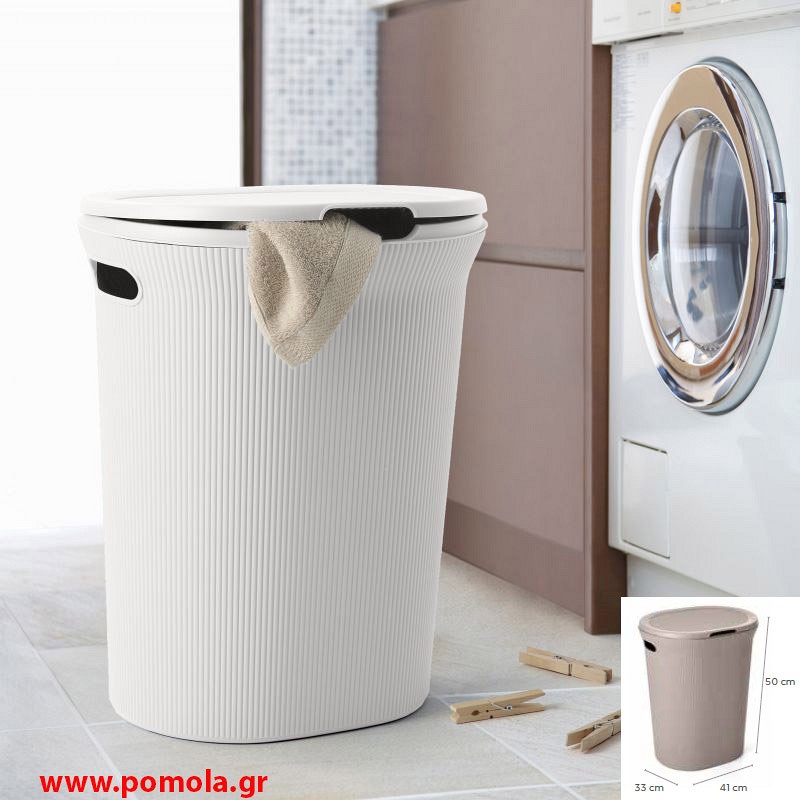182 Καλάθι απλυτων πλαστικο 40L