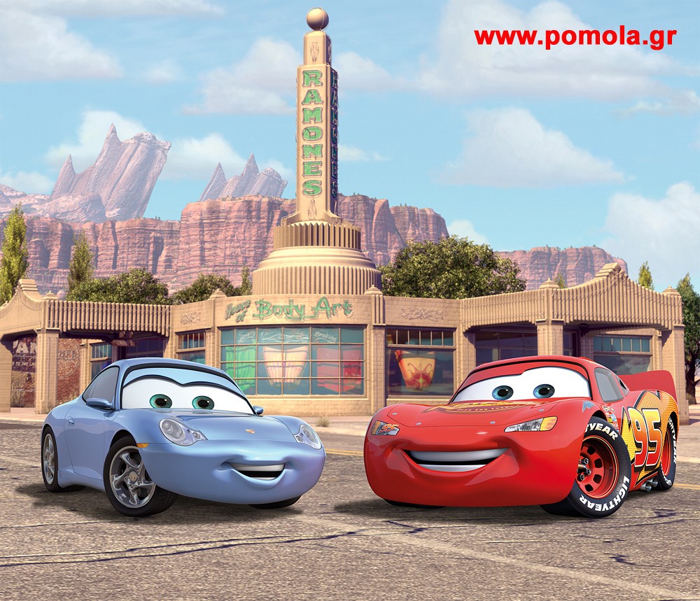 018 Kουρτινα με Ψηφιακη Εκτυπωση 280 πλατος χ 245 υψος