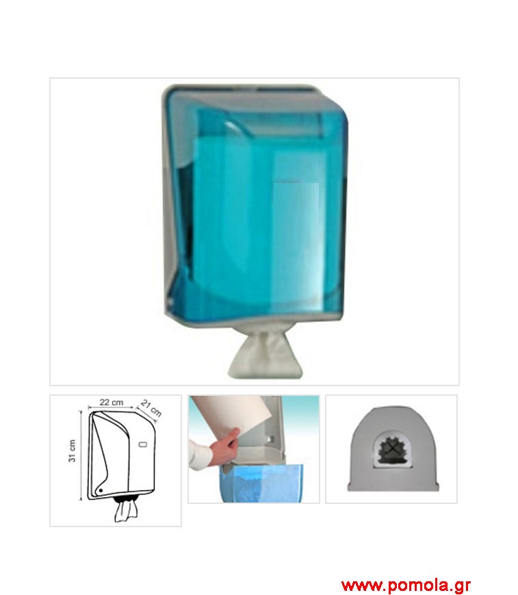 067 χαρτοθηκη χειροπετσετας ρολου φυμε