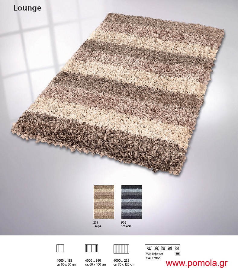 251 te Χαλάκι μπάνιου