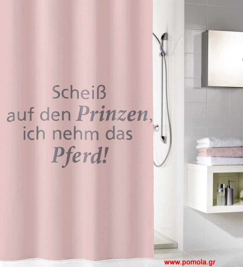 231 te κουρτίνα μπάνιου