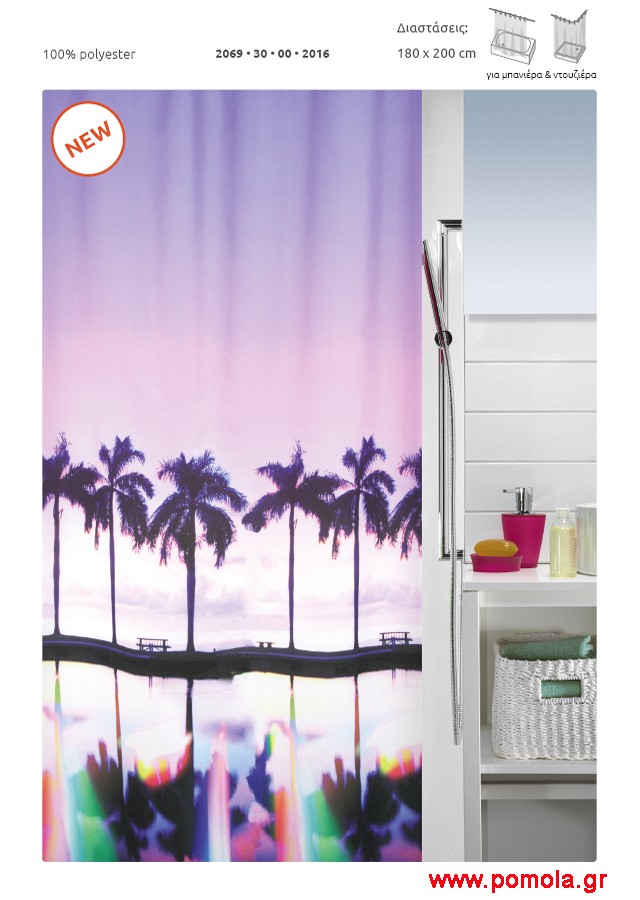 411 Κουρτίνα μπάνιου