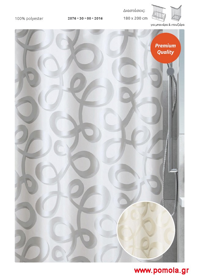 412 Κουρτίνα μπάνιου