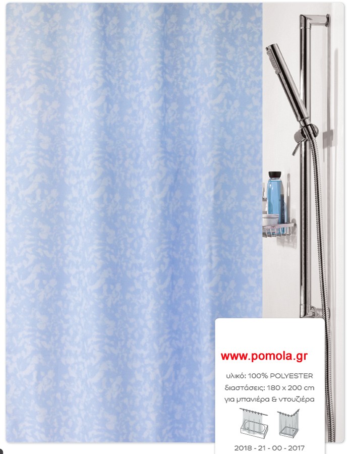 451 Κουρτίνα μπάνιου