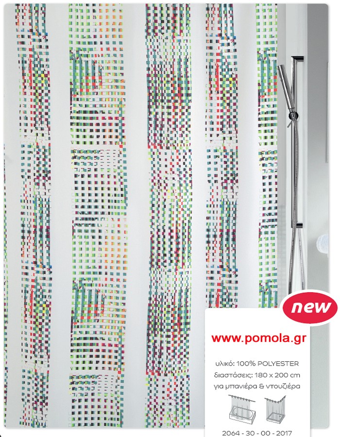 456 Κουρτίνα μπάνιου