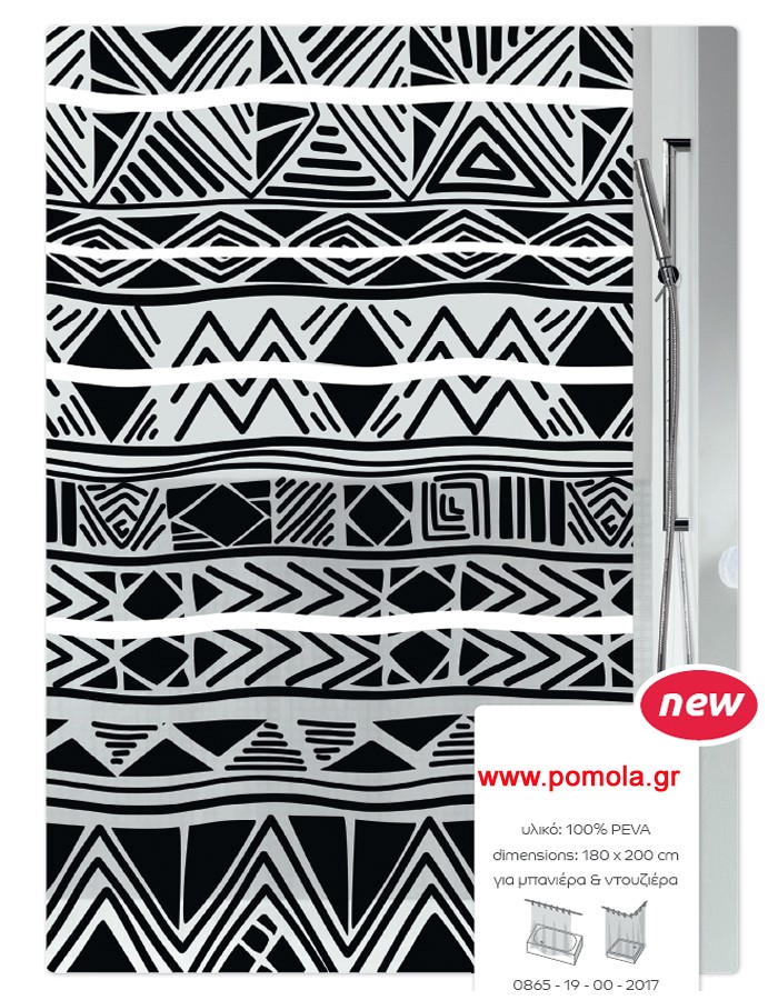 270 D κουρτίνα μπάνιου