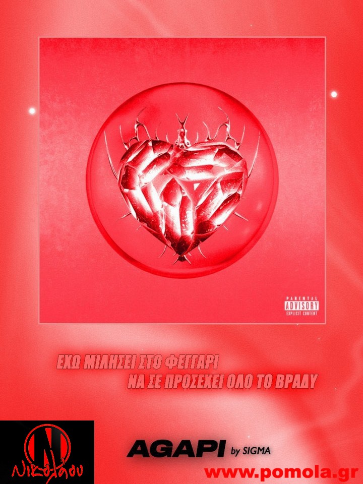 001 Custom Κάδρο