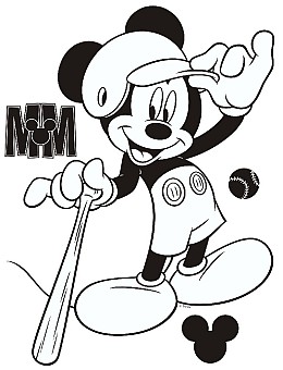 011 Disneysticker