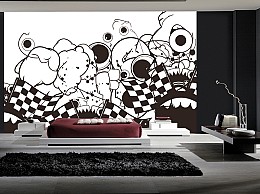 057 tapetsaria Your home ON