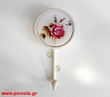030 Κρεμαστρα ROMANTICO