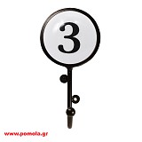 054 Κρεμαστρα ROMANTICO